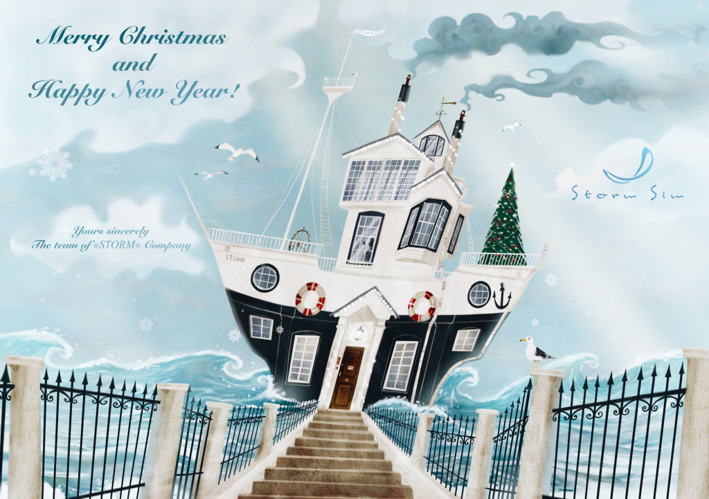 Открытка Storm.jpg