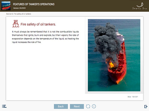 ELM Features of tanker’s operations