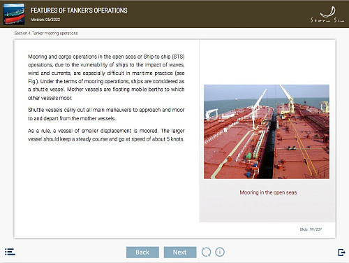 ELM Features of tanker’s operations